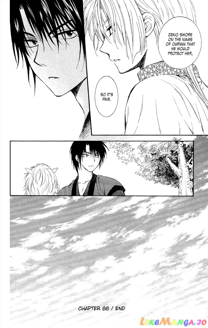 Yona of the Dawn Chapter 88 image 30_optimized